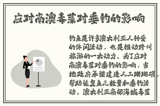 藏宝阁官网