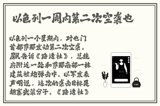 花季每天免费3次观影