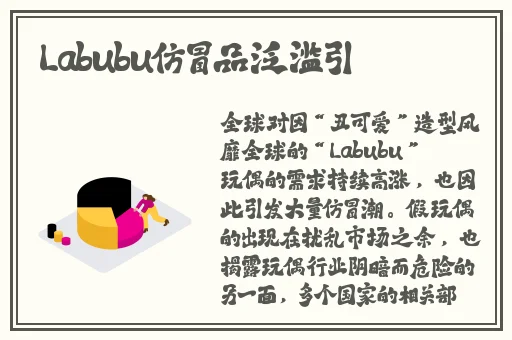 好大 用力 深一点岳视频